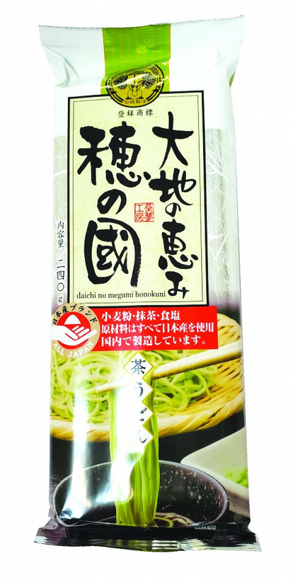 穗之國 茶蕎麥麵/茶烏冬 (240克) 原價$18.9 現售$ 9.9