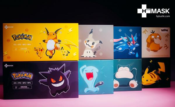 【香港口罩】Pokémon寵物小精靈口罩第2彈登場 比卡超/果然翁/車厘龜/卡比獸