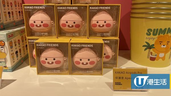 【尖沙咀好去處】KAKAO FRIENDS限定POP-UP登陸尖沙咀 韓國直送精品+3大打卡位
