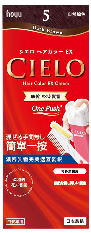絲悅EX染髮霜 會員換購價: 500分+ $88/2盒(原價$74.9)