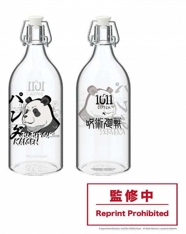 熊貓設計玻璃瓶 （可爾必思水語）