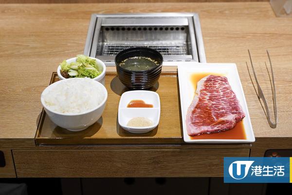 【葵芳美食】日本一人燒肉專門店「燒肉Like」進駐葵芳 $48食到燒肉餐！期間限定植物肉燒肉