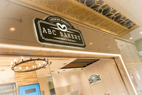【上水美食】人氣烘焙麵包店ABC Bakery登陸上水！牛油鬆餅日賣500件/麻糬卷/全線八折