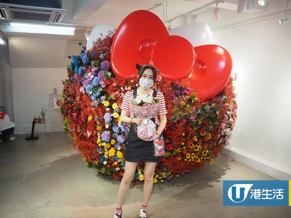 【上環好去處】最新Hello Kitty花藝展覽上環開幕！2米高巨型Kitty花藝打卡位/10款限量聯名新品