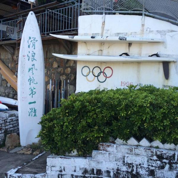 【東京奧運】5大滑浪風帆水上活動中心及課程推薦 暑假好去處體驗香港首金奧運項目$130起
