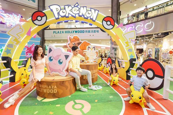 荷里活廣場「Pokémon夏日運動祭」  人氣寶可夢陪你勁玩