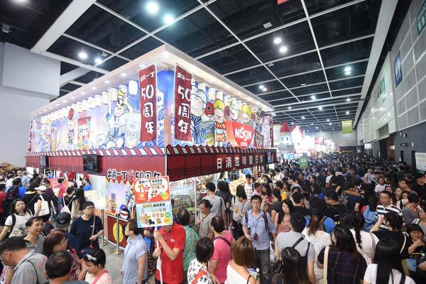 【美食博覽2021】美食博覽Food Expo 8月灣仔開鑼 $1優惠/參展商優惠/電子/門票優惠/消費券優惠