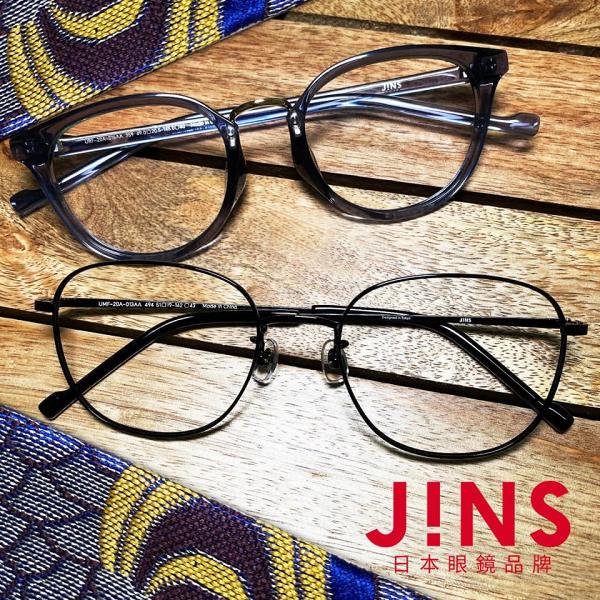 【眼鏡優惠】日牌眼鏡JINS大減價三重優惠低至28折 使用消費券電子支付工具即減$100