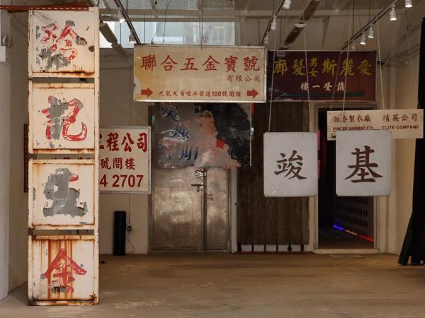 【展覽2021】香港8月12大展覽時間表懶人包 電腦通訊節/結婚節/家電家品博覽