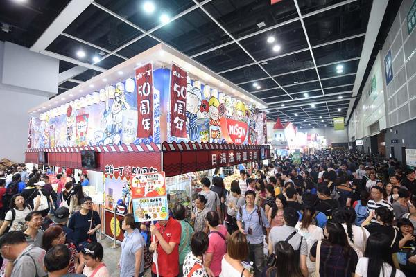 【展覽2021】香港8月12大展覽時間表懶人包 電腦通訊節/結婚節/家電家品博覽