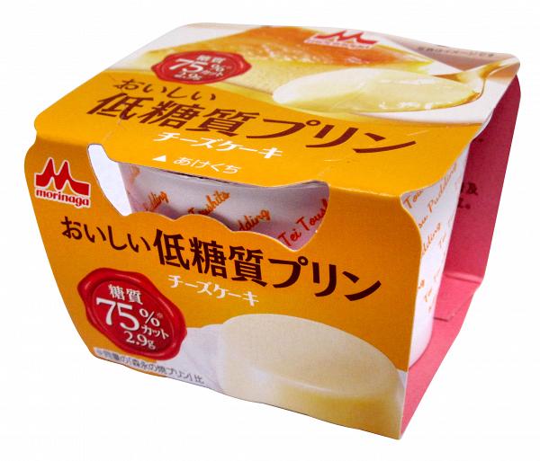 森永布丁 (牛奶/濃厚吉士/低糖質芝士蛋糕味) (75-85克) 原價$14.9-15.9 現售$10