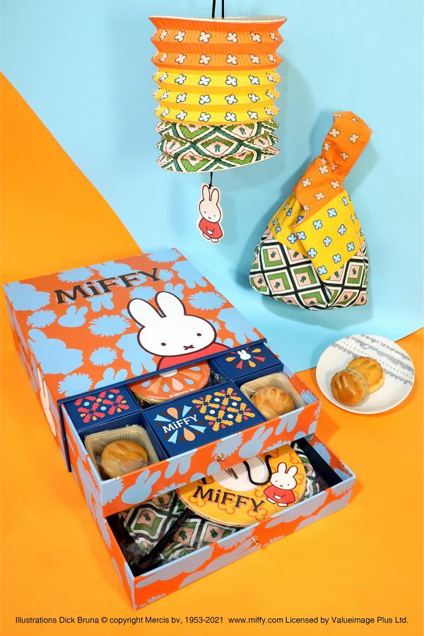 【特別版】荷蘭正式授權 2021年MiFFY雙層月餅禮盒 價錢：$528（早鳥優惠：$468）