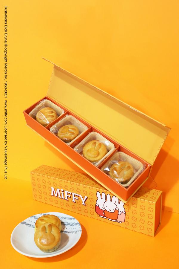 荷蘭正式授權 2021年MiFFY鳳梨及奶皇月餅禮盒 價錢：$208（早鳥優惠：$188）