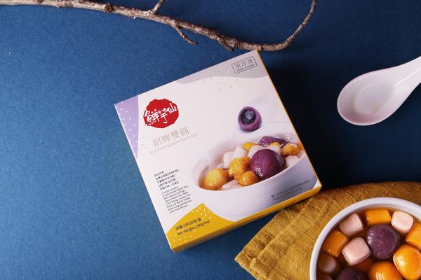鮮芋仙新裝冷凍芋圓超市有售 $48歎芝麻紫薯圓+芋薯圓