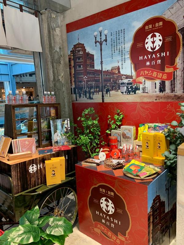 【荃灣好去處】TaiwanWay台灣味市集登陸南豐紗廠！為期2個月/世界冠軍選物/精品咖啡區