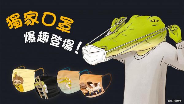 【周末好去處】9月最新10大香港好去處！人氣展覽推介/室內滑板場/新開幕海濱公園