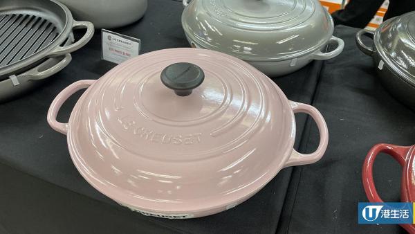 【9月開倉優惠】本週6大服飾廚具開倉減價優惠！Le Creuset/美亞廚具/i.t潮牌服飾勁減低至2折