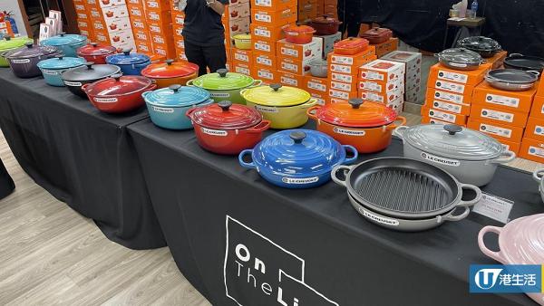 【9月開倉優惠】本週6大服飾廚具開倉減價優惠！Le Creuset/美亞廚具/i.t潮牌服飾勁減低至2折