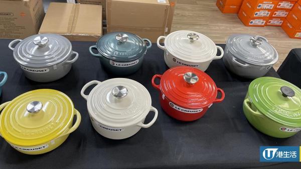 【9月開倉優惠】本週6大服飾廚具開倉減價優惠！Le Creuset/美亞廚具/i.t潮牌服飾勁減低至2折