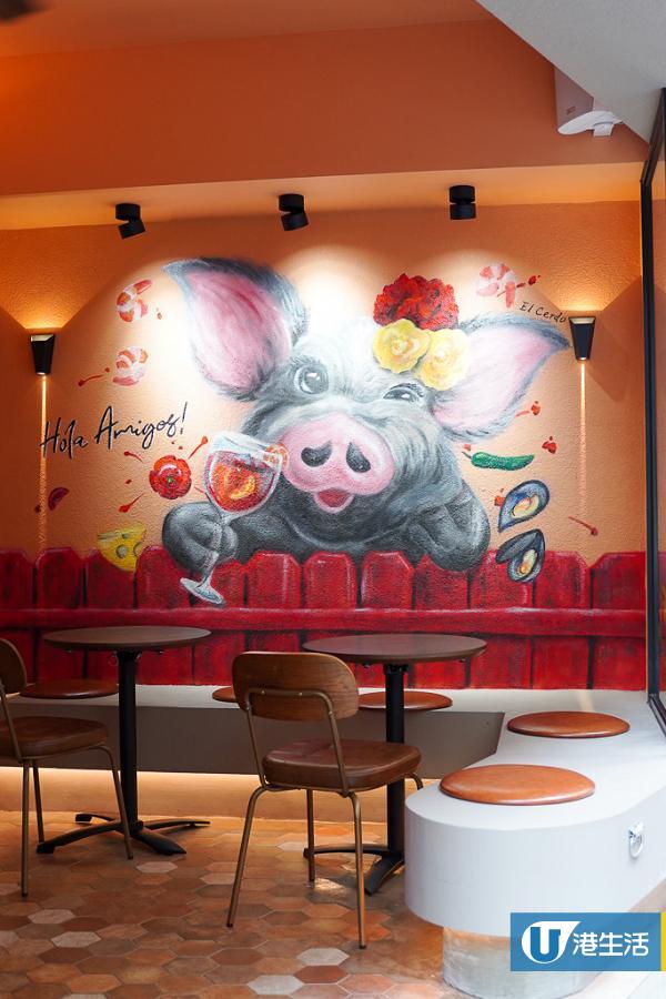 【中環美食】中環新開西班牙黑毛豬主題餐廳EL CERDO！手切60個月熟成黑毛豬/$1換炸黑毛豬球