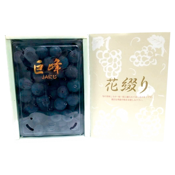 福岡巨峰提子禮盒(約一公斤)  原價: HK$168