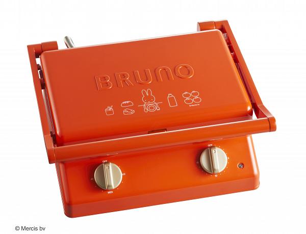 BRUNO x Miffy 雙片厚燒三文治機 （預購價：$1,098）
