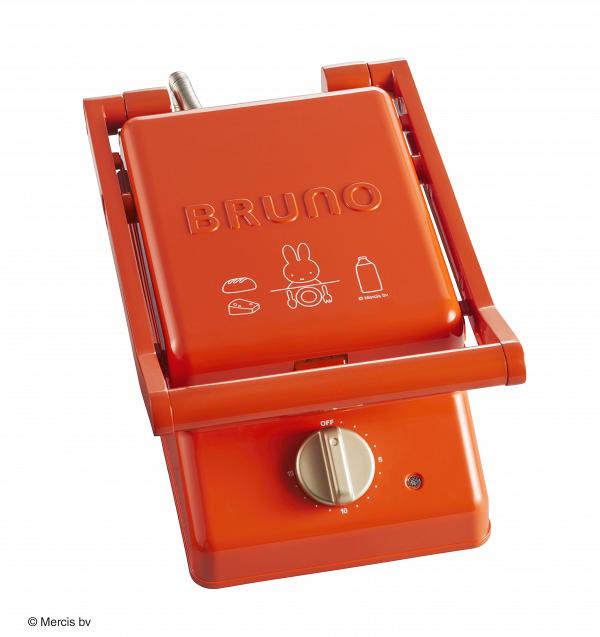 BRUNO x Miffy 厚燒三文治機 （預購價：$598）
