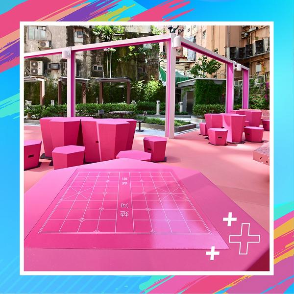 【油麻地好去處】砵蘭街休憩花園變身超Pink公園打卡位！少女粉色調枱櫈/優化多項設施