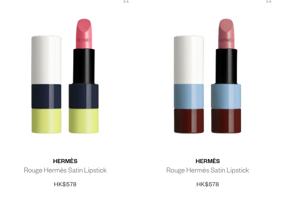 【網購優惠】英國Harrods全網9折直送香港！抵買Hermès唇膏/Le Creuset鑄鐵鍋/名牌手袋