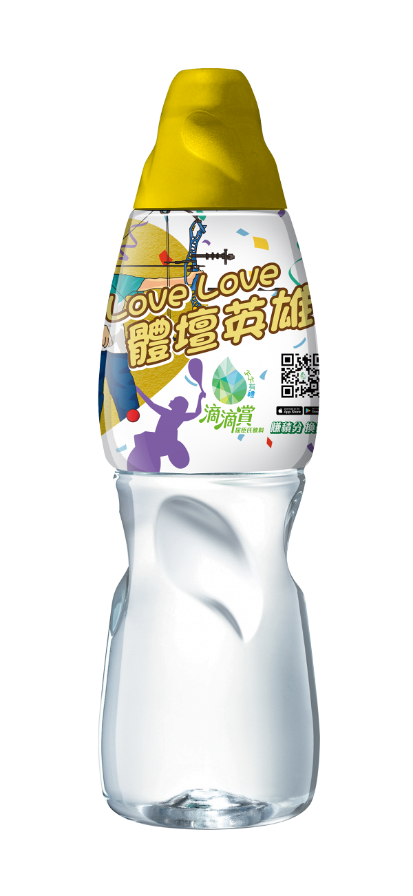 東京奧運港隊特別版蒸餾水 每支捐$1支持殘疾人運動