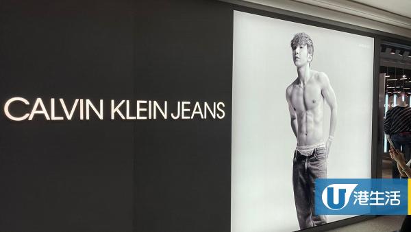 【MIRROR內褲】AnsonLo、AK代言6款同款內褲$320起 Calvin Klein門店廣告巨型打卡位 附地址一覽