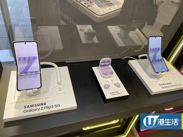 【中環好去處】Samsung X MIRROR期間限定店登陸中環 鏡仔Sticker機/限量海報+相卡