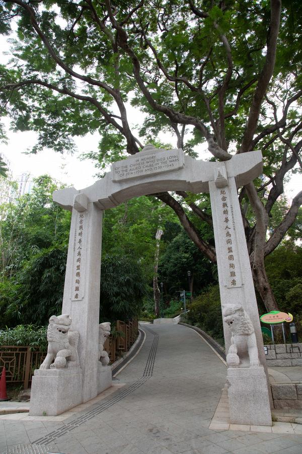 【中環好去處】香港動植物公園150周年活動開鑼！新駐園水獺+黑冕鶴/萬聖節打卡位