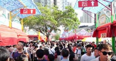 【葵涌好去處】香港美食嘉年華10月尾葵涌開鑼！逾270個攤位/萬聖節巡遊+攤位遊戲