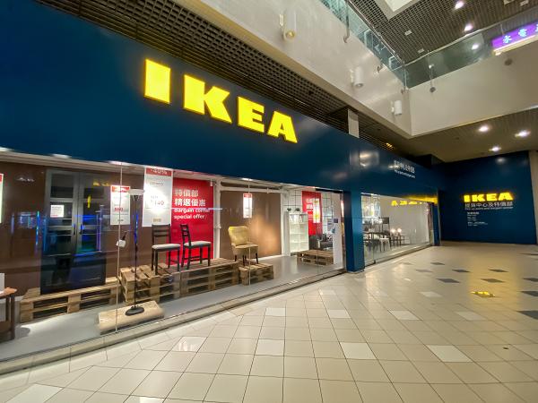 【西灣河好去處】全港最大IKEA特賣場登陸西灣河 絕版傢俬/家品激減低至3折