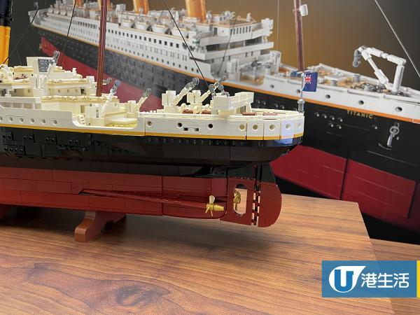 史上最大！《鐵達尼號》LEGO登場 9090粒顆粒還原4支煙囪豪華郵輪