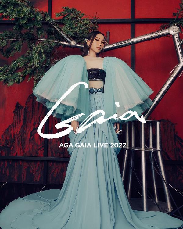 【AGA演唱會2022】AGA紅館演唱會《AGA Gaia Live》宣布取消 疫情下被逼二度取消 附退票詳情