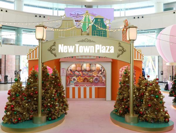 【聖誕好去處2021】大型歐洲聖誕美食嘉年華登陸沙田新城市廣場！5大夢幻打卡位+攤位遊戲