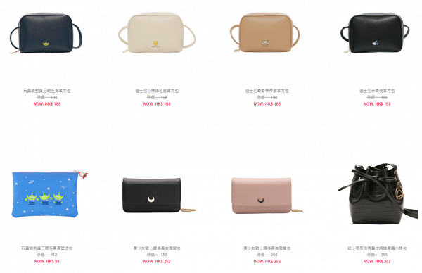 【雙11優惠】台灣品牌Grace Gift推雙11優惠低至4折！迪士尼聯名袋/耳環/散紙包/布鞋/短靴$84起