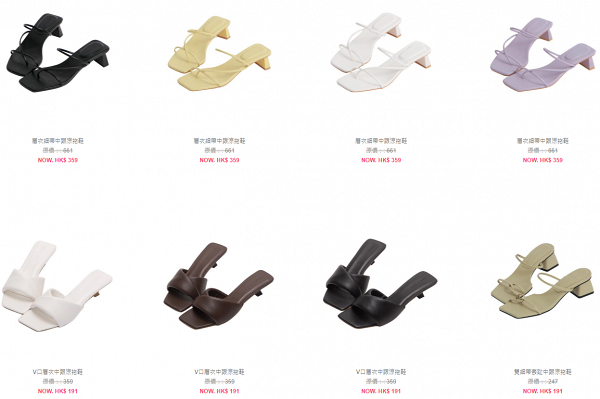 【雙11優惠】台灣品牌Grace Gift推雙11優惠低至4折！迪士尼聯名袋/耳環/散紙包/布鞋/短靴$84起
