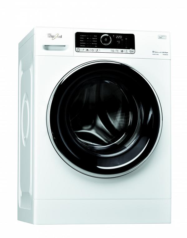SMART SILENCE前置式洗衣機 8公斤 - 1200轉 (FSCR80220) $3490