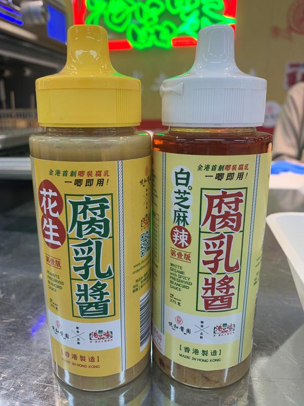 【觀塘好去處】阿布泰全港最大旗艦店登陸觀塘 泰國實木傢俬/食品+開幕優惠