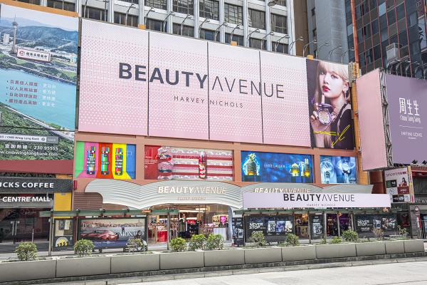【旺角好去處】BEAUTY AVENUE美妝旗艦店登陸旺角 2層高！逾70個品牌+開幕優惠