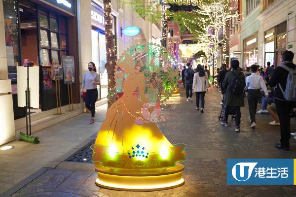 【聖誕好去處2021】灣仔利東街迪士尼公主盛會亮燈！10米高閃亮聖誕樹/公主剪影裝置