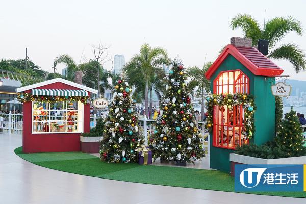 【聖誕好去處2021】西九文化區20米高巨型聖誕樹亮燈！夢幻童話小鎮/維港燈飾夜景/免費入場