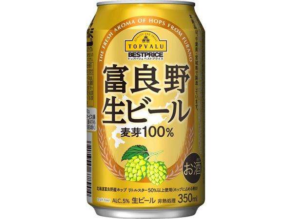TOPVALU BESTPRICE 富良野生啤酒 (350 毫升 現售 $9.9