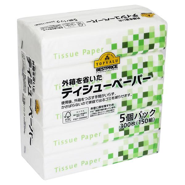 TOPVALU BESTPRICE 軟包紙巾 (5 包裝 現售 $17.9