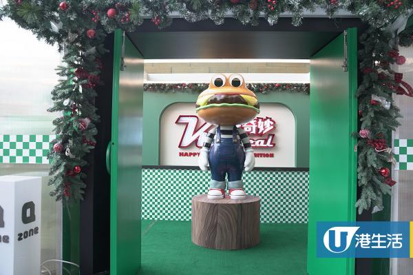 【聖誕好去處2021】旺角聖誕70s復古奇奇妙快餐店展覽開幕！巨型漢堡君/珍貴罕見快餐玩具