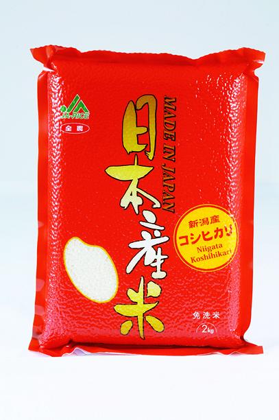 JA 日本新潟越光免洗米(2kg)  參考原價 :      $189 會員換購價:   500分+$95