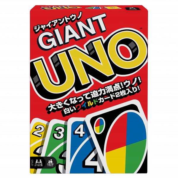 巨型 Uno 遊戲卡(日本版) 參考原價 :        $299 會員換購價:    500分+ $150